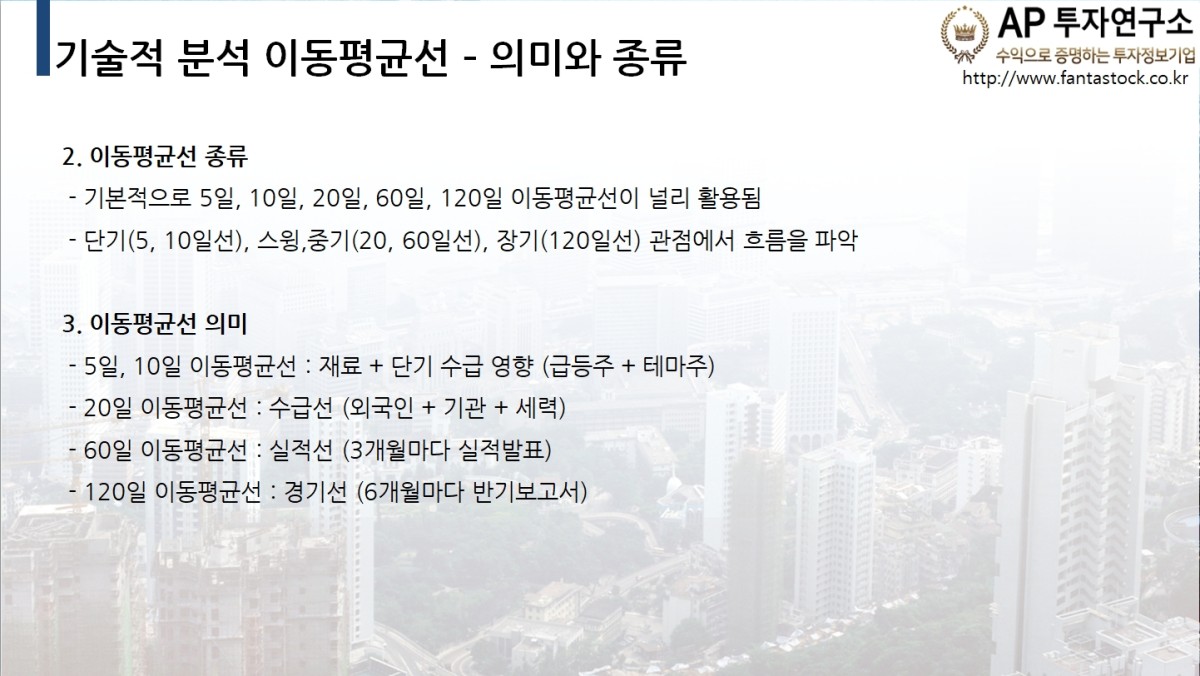 b8729cf02f502c77d8a33ebeae3474ae_1597829234_2624.jpg