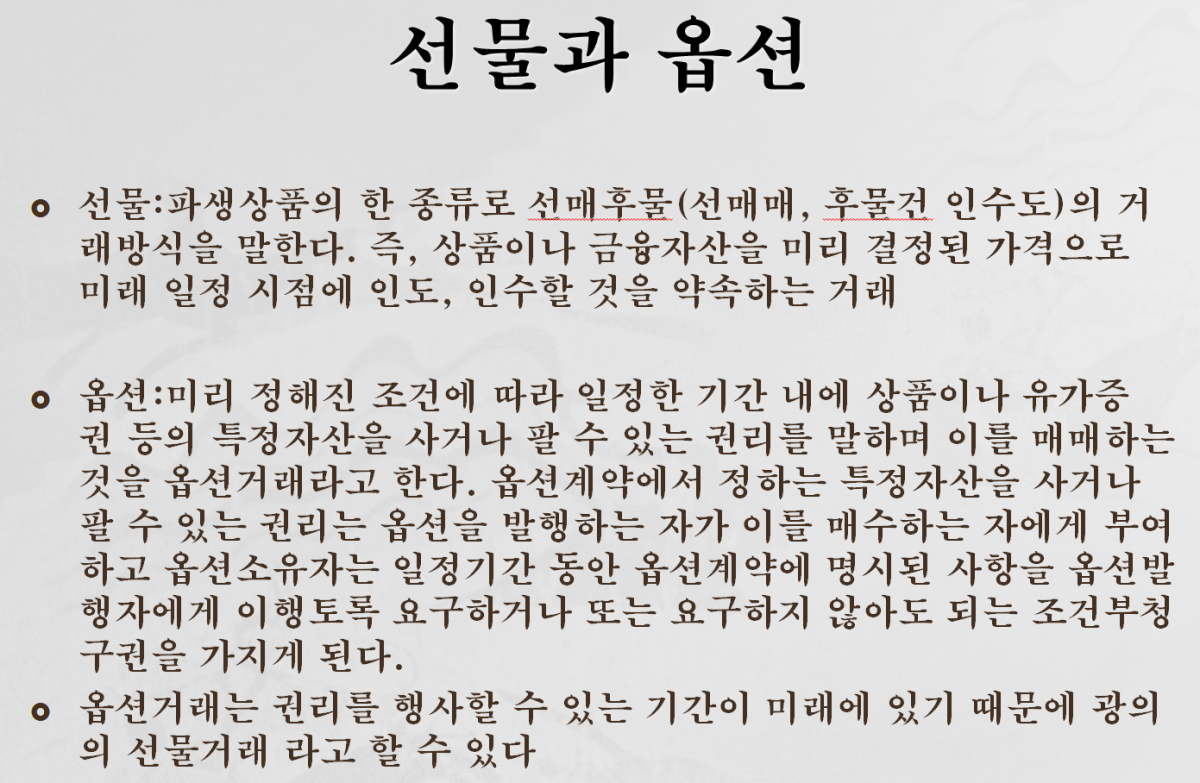 566622c52cc9dfaf6a04a836774ccfc3_1601370450_9877.png