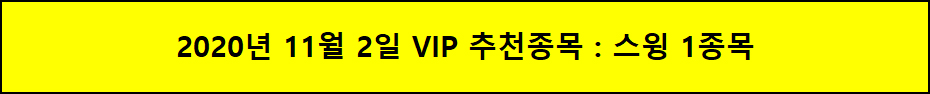 628bcf5b9c8b27817733d5d3598850bd_1604280210_068.jpg
