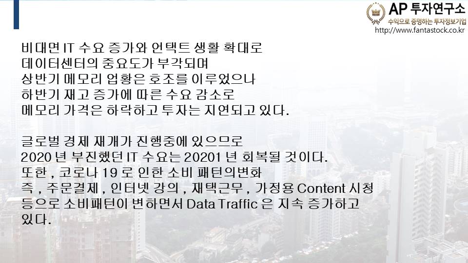 ba3c959fd967ced9c7f0d776d5b2f686_1615456191_6646.JPG