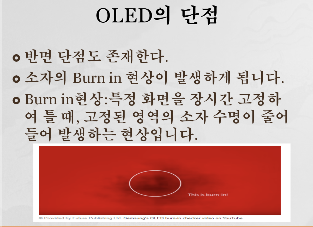 4b66eee5e127884e1e8c33bb92afa26a_1616580266_1382.png
