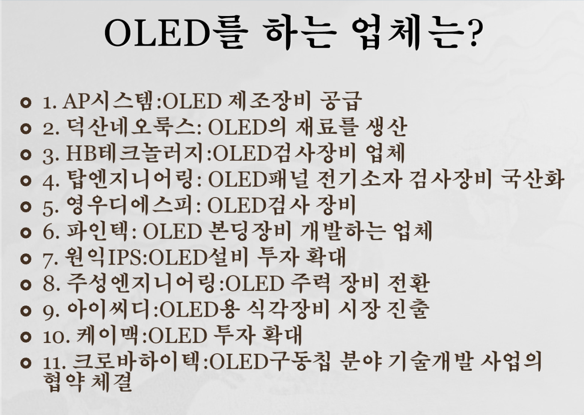 4b66eee5e127884e1e8c33bb92afa26a_1616580437_3198.png