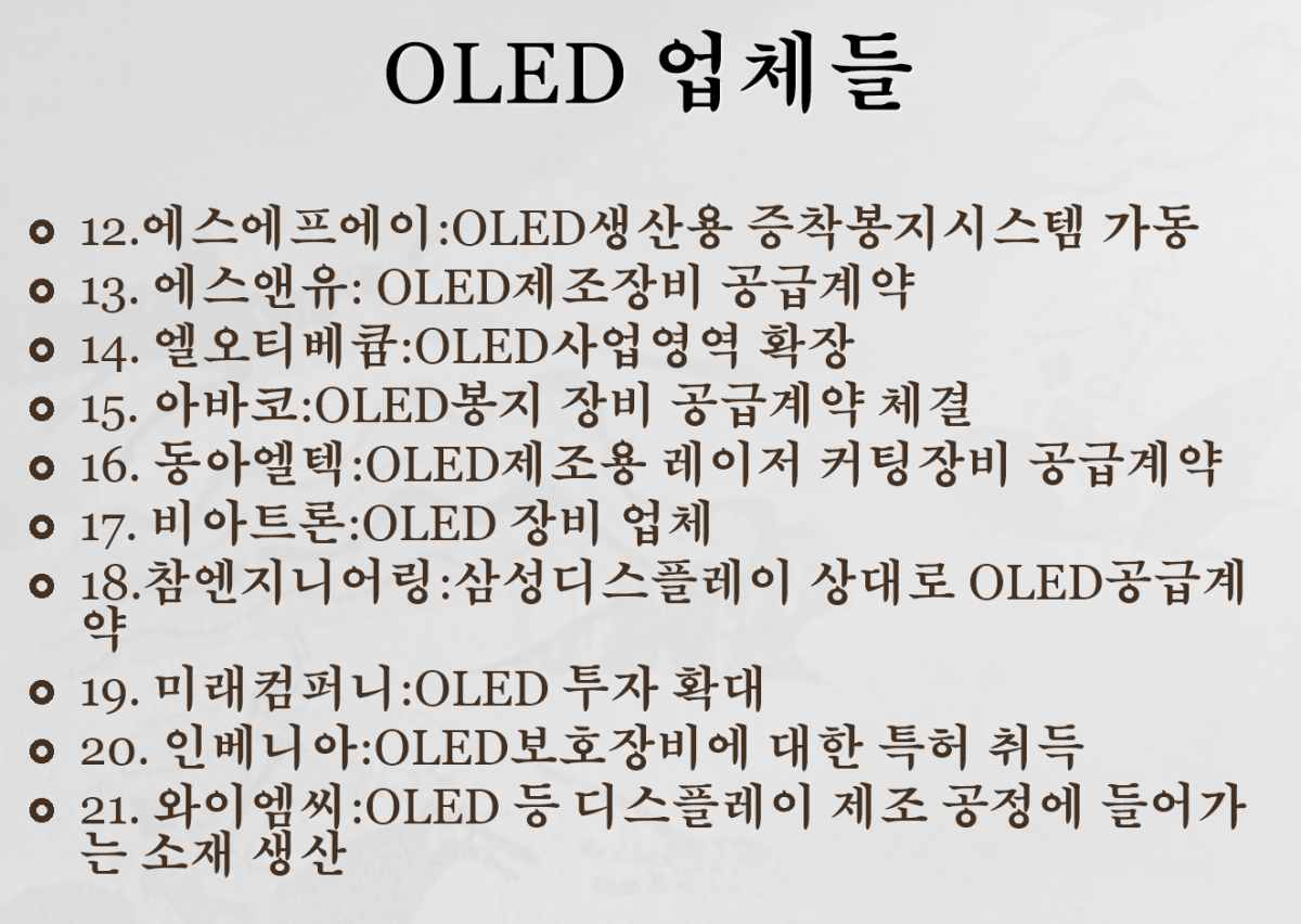 4b66eee5e127884e1e8c33bb92afa26a_1616580452_7109.png