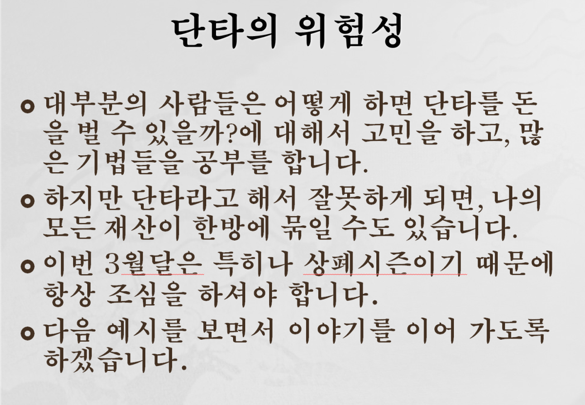 4b66eee5e127884e1e8c33bb92afa26a_1616582317_8764.png