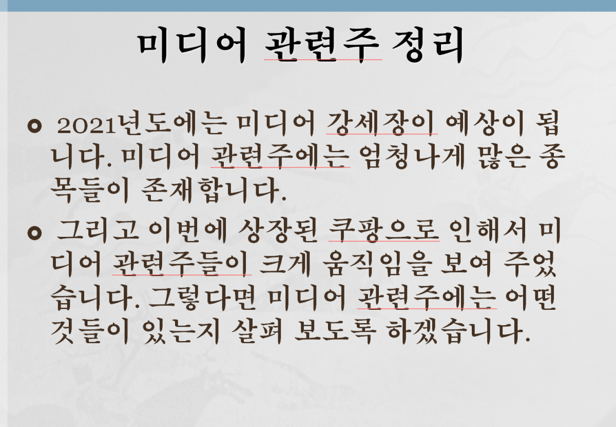 a0f2d97d68a94258d8e89ec286cb4c50_1616133727_805.png