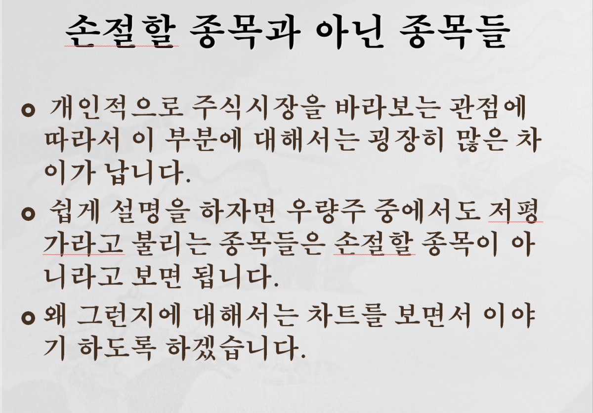 f80bdd3856461d554864ca985b6664bd_1615182137_1488.png