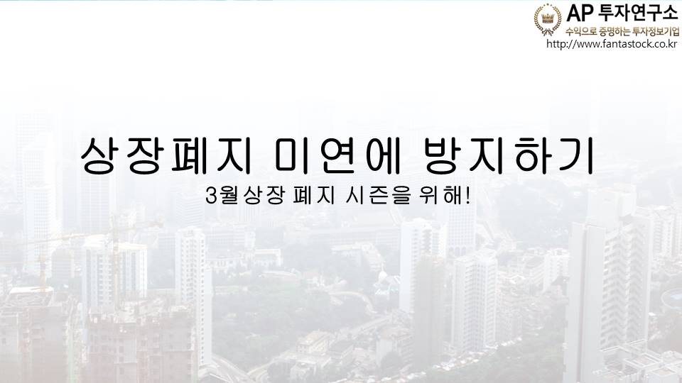 a7925a96d80ea879a76e56e30aba32b6_1617354074_3738.JPG