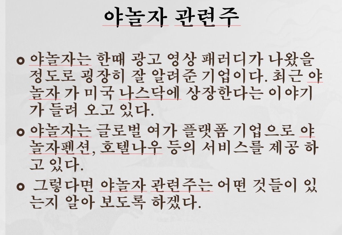 aa3cd33c7b0fd5e99437edb7ff51846e_1617341634_071.png