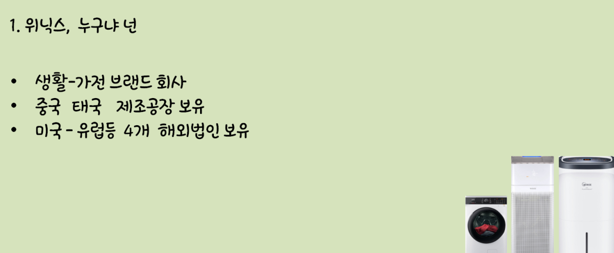 75083518ada3e425eec6c50175fbd30a_1622114362_7299.png