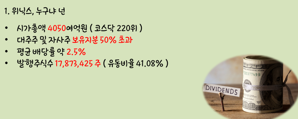 75083518ada3e425eec6c50175fbd30a_1622114377_2504.png