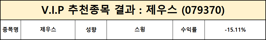 4fe2da2cce53a6372455f64c799e6cc0_1624427022_9809.jpg