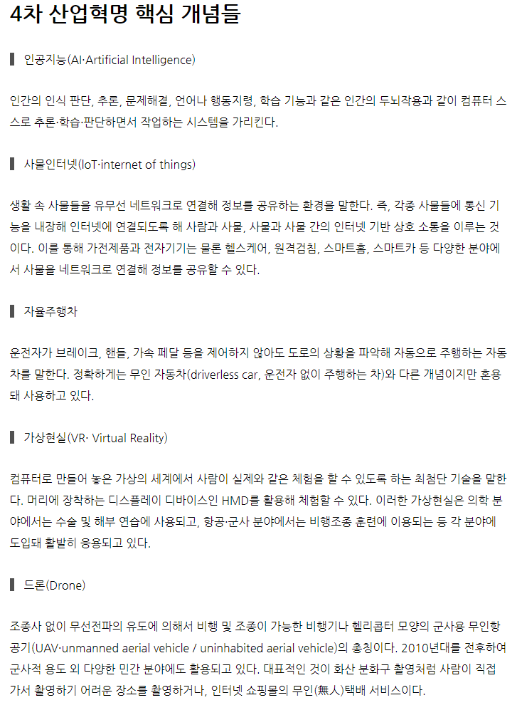 ff924bca252a4ecf221c8a8f827759a4_1624332409_335.png