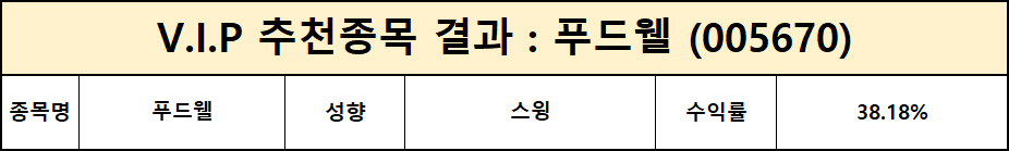 8f8616a05fd49e14a01cc7d87357dcc5_1625106493_5325.jpg