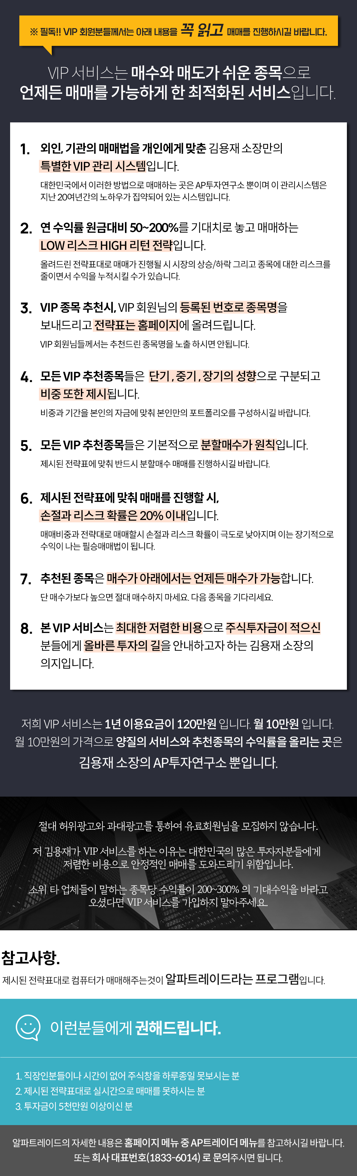 b4b4affe93263f6354931d67f7673b9e_1626765015_0513.png b4b4affe93263f6354931d67f7673b9e_1626765015_0513.png