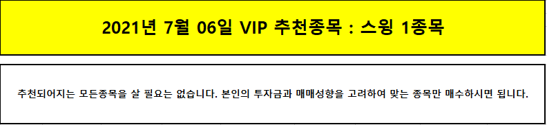 e810d0f2765c1a96d022bb2c4291dfb0_1625533115_7407.png e810d0f2765c1a96d022bb2c4291dfb0_1625533115_7407.png