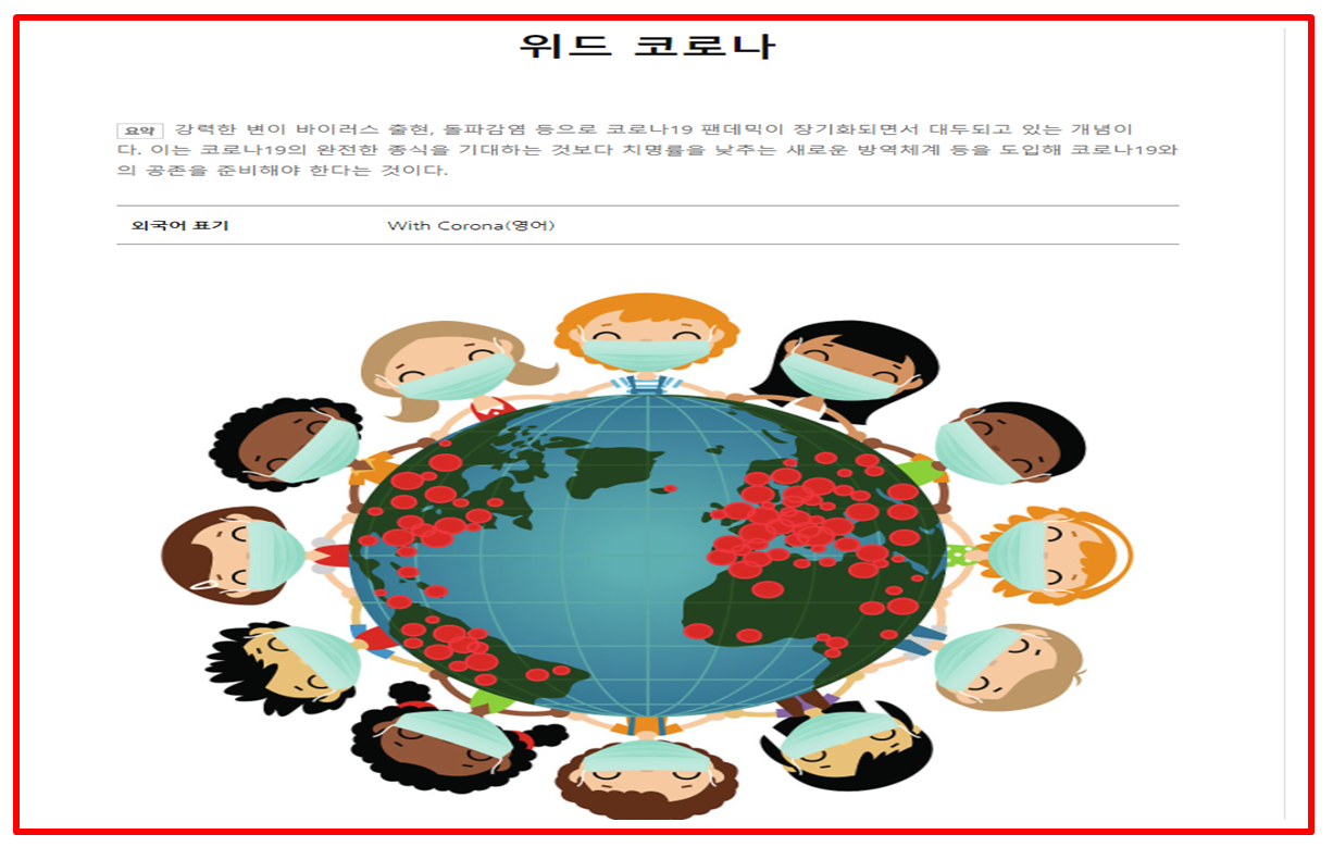 22b83c2259d45e7ceade3fde7cd142ed_1631682284_5514.png
