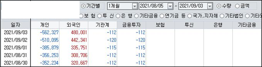 c9c94aeefe31e22430a8bd9bddc55938_1630664005_553.png