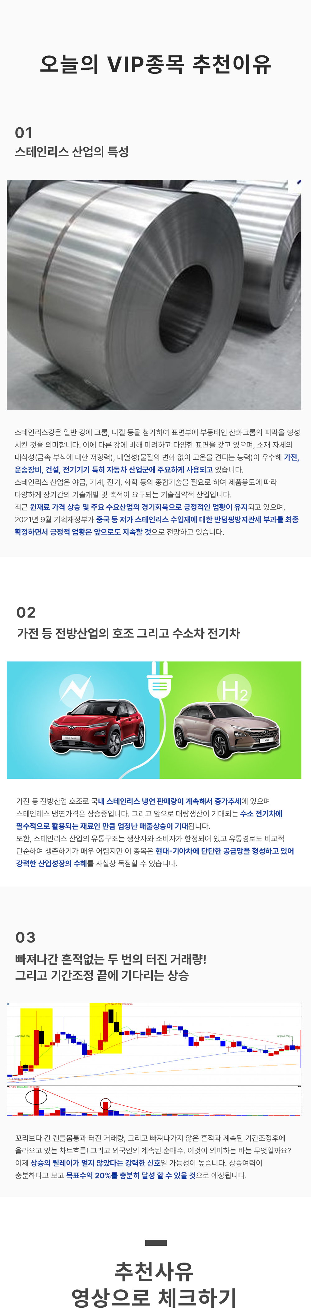 b960afa165f69db2d4c2b55eb434183c_1641427968_4179.png
