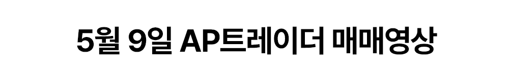 06b744cce220e8da2b5c5d4bda4e2dbe_1652086999_0823.png