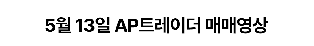 331582b9793d71440eedb861919a0bd1_1652431618_2103.png