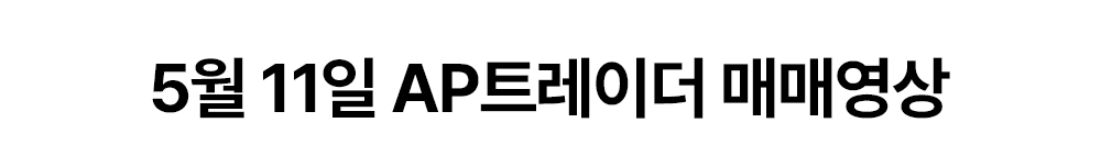 711e8bea1f17ff63e12d9d7b7e8b4663_1652259209_0676.png