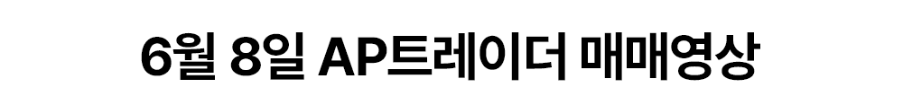 9318b3a4e155da7bc8dfe8d784e72509_1654837062_2902.png