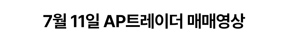 8e4cdf4b7206d21cca602d82de9d6d6a_1657526727_8882.png
