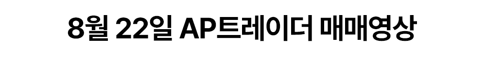0bfe129fb1335b42c0549f005a875d31_1661156952_9994.png