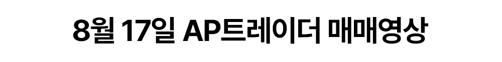 1af2717ab144918d1532e46eb20f66a7_1660784522_9123.png