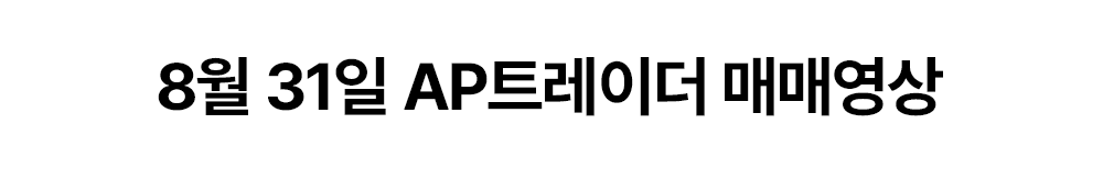 4a15ef37ffd0b6d300e3a224eda6d6a0_1661930270_9013.png