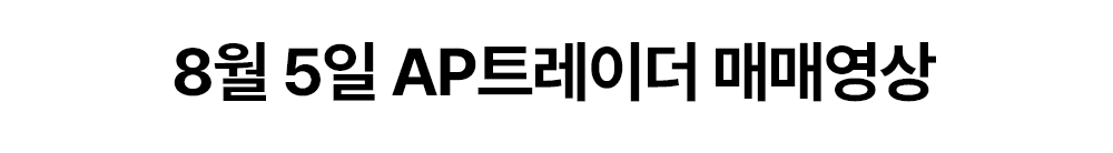 8722dcd2db81a80edc0a6d99b854e6da_1659683558_0558.png