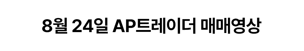a8b365fe44844582fb51cb2c9958db80_1661326153_5066.png
