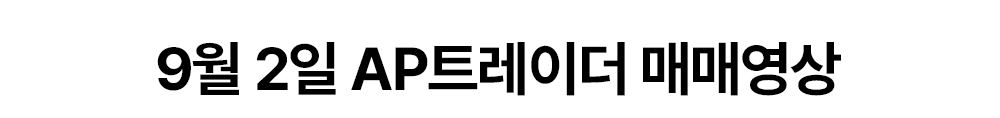 cc5c574be5e6fe989b1c93e104f922f3_1662103612_5922.png