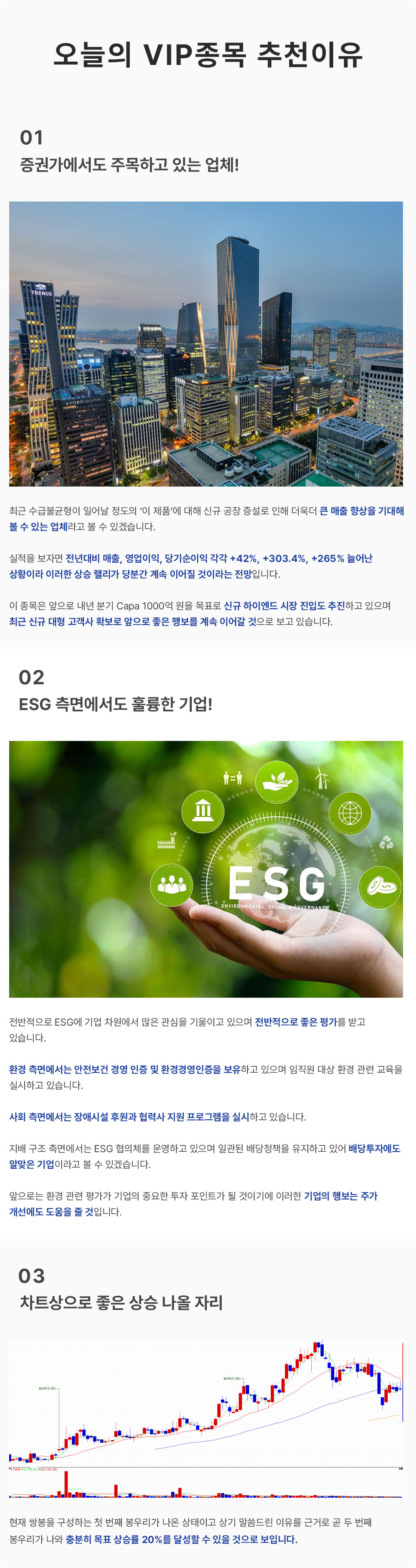0ea141e751222d9fd0d62654d66dbe4c_1667525325_445.jpg