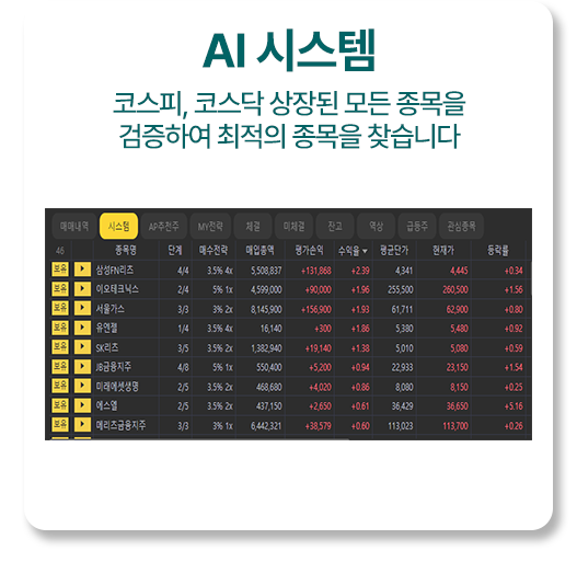 리뷰01