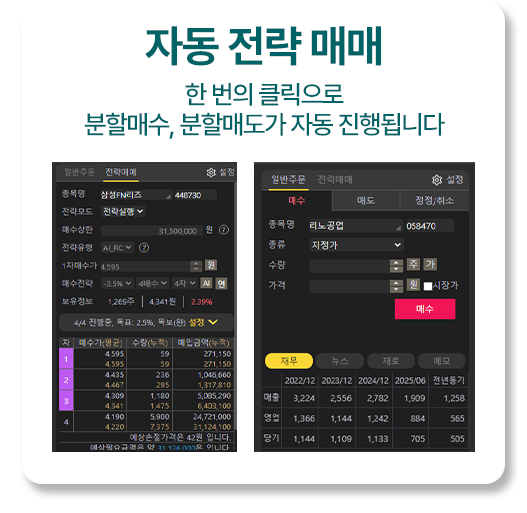 리뷰03