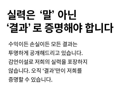 소개_타이틀_02