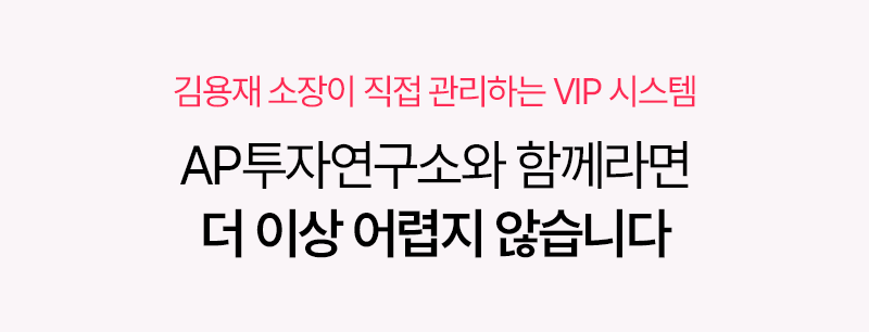 타이틀