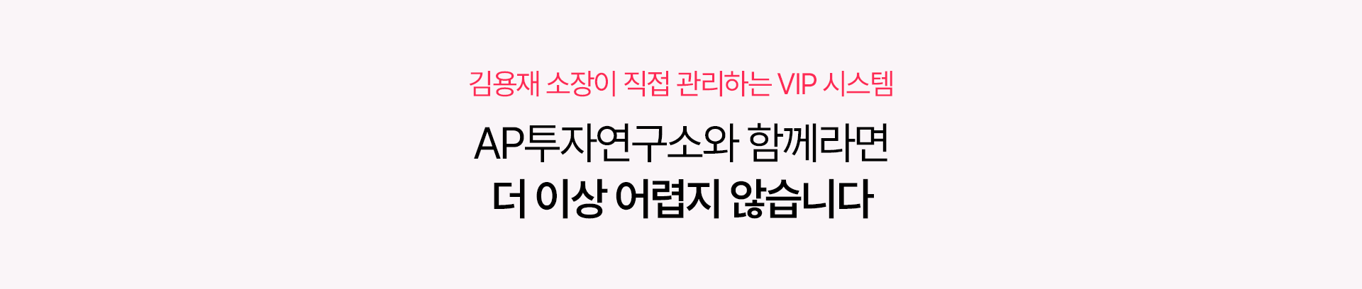 타이틀