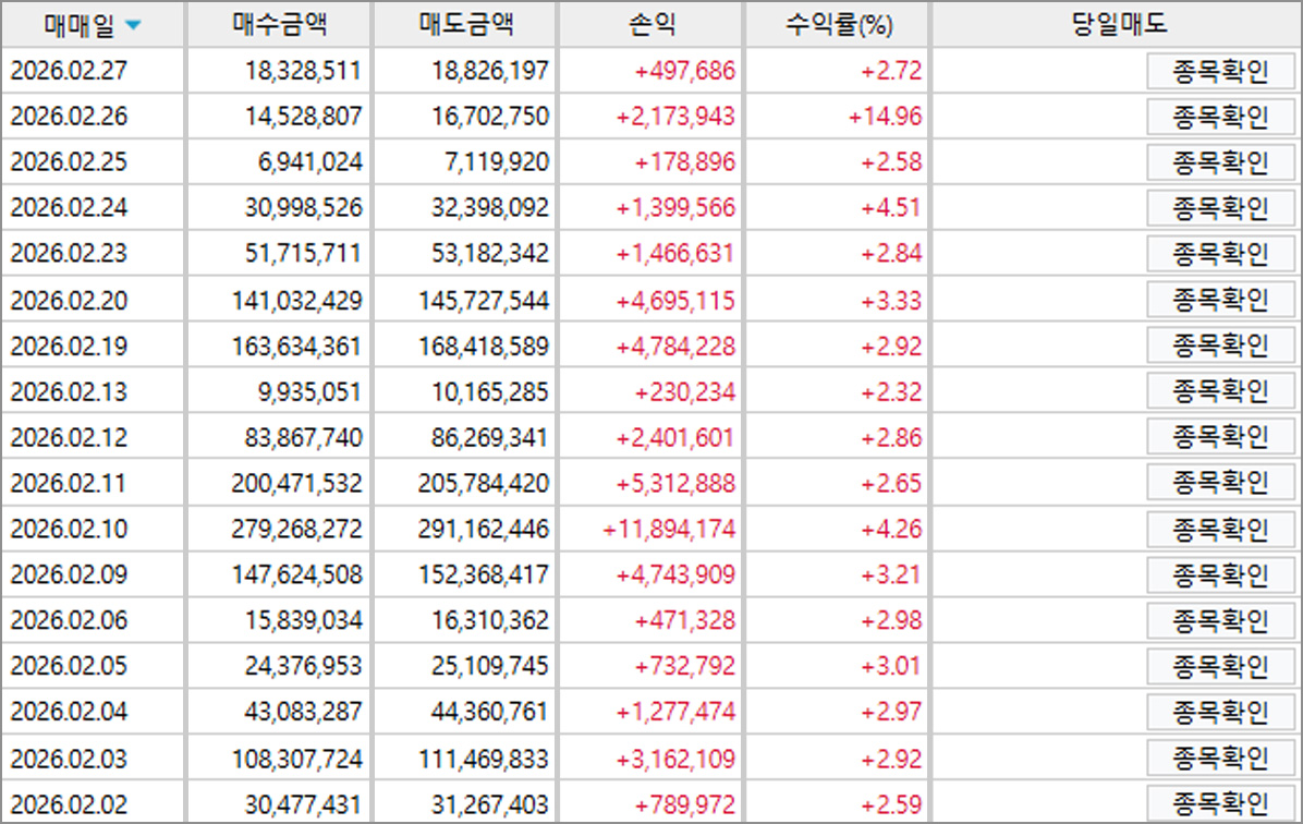 83b3dd8640dd72128f7e87f8110e1fe1_1772173667_2352.jpg 83b3dd8640dd72128f7e87f8110e1fe1_1772173667_2352.jpg